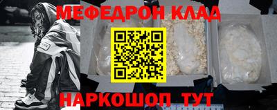 сатива Краснодар