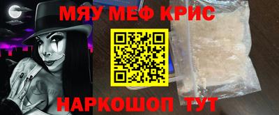 не бодяженный Краснознаменск