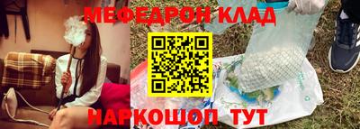 сатива Краснодар