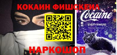 сатива Краснодар