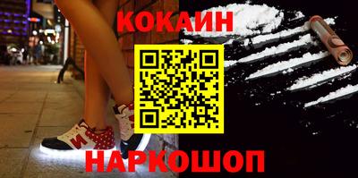 не бодяженный Краснознаменск