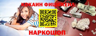 гидропоника Краснокаменск