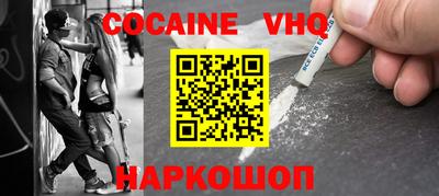 не бодяженный Краснознаменск