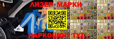 сатива Краснодар