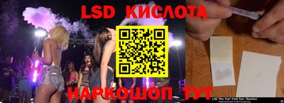 не бодяженный Краснознаменск