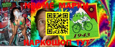 не бодяженный Краснознаменск