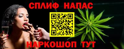 не бодяженный Краснознаменск