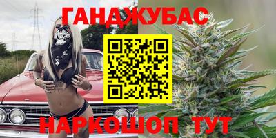 не бодяженный Краснознаменск