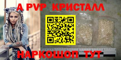 не бодяженный Краснознаменск