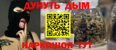 не бодяженный Краснознаменск