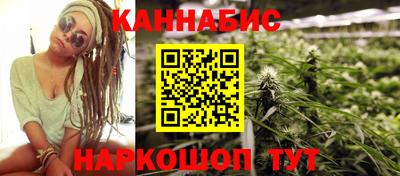 гидропоника Краснокаменск