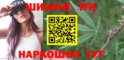 гидропоника Краснокаменск