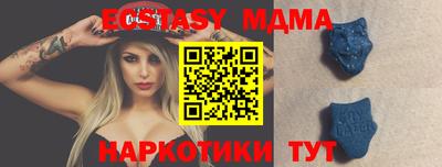 сатива Краснодар