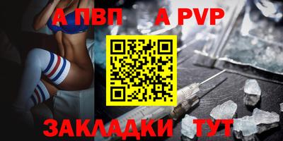 не бодяженный Краснознаменск