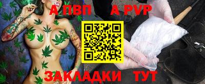 не бодяженный Краснознаменск
