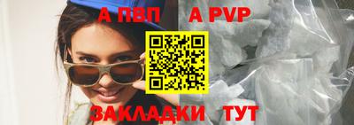 мдма Уссурийск