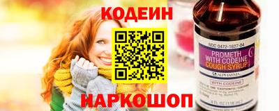 не бодяженный Краснознаменск