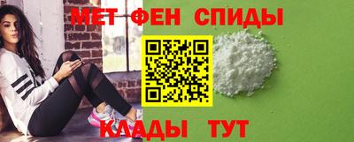 гидропоника Краснокаменск