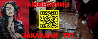 не бодяженный Краснознаменск