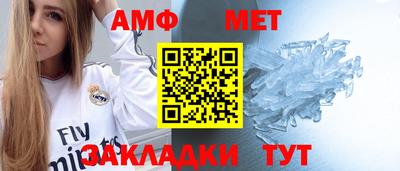 не бодяженный Краснознаменск