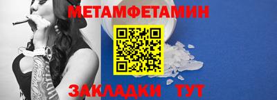 не бодяженный Краснознаменск