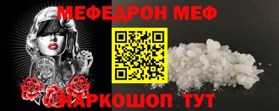 гидропоника Краснокаменск